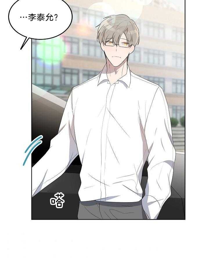 第55话34