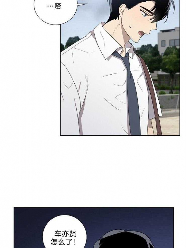 第82话18