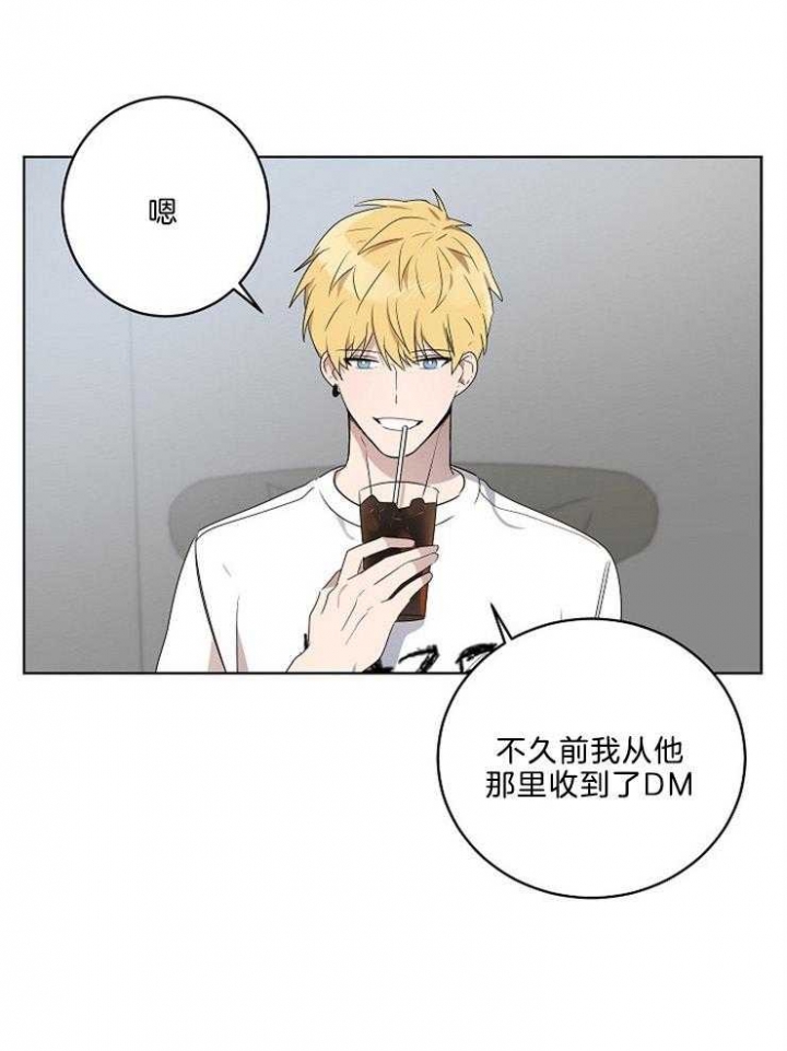 第101话30