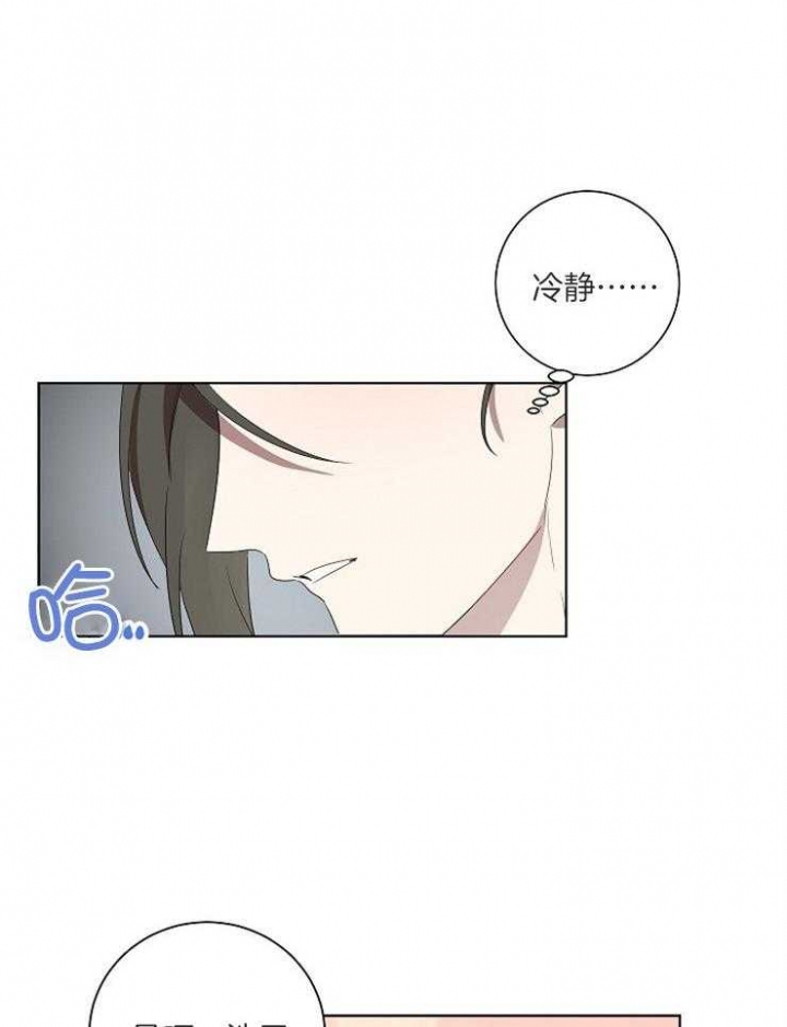 第78话17