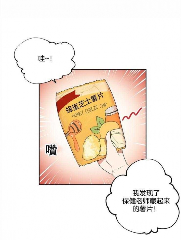 第22话0