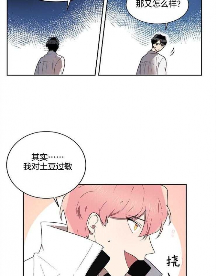 第14话12