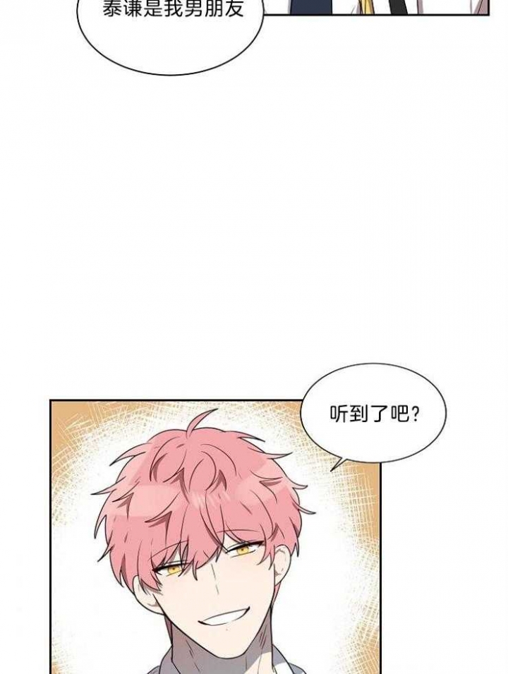 第40话6