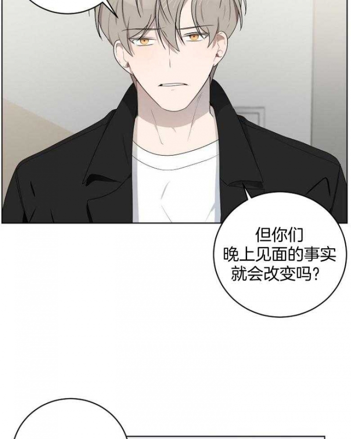 第129话4