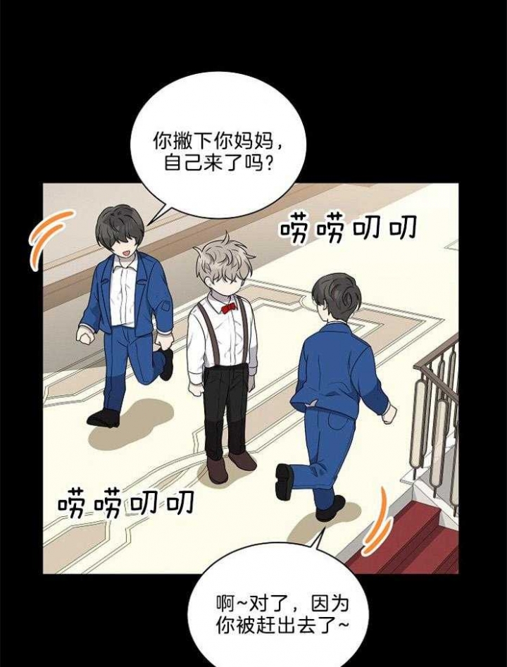 第88话20