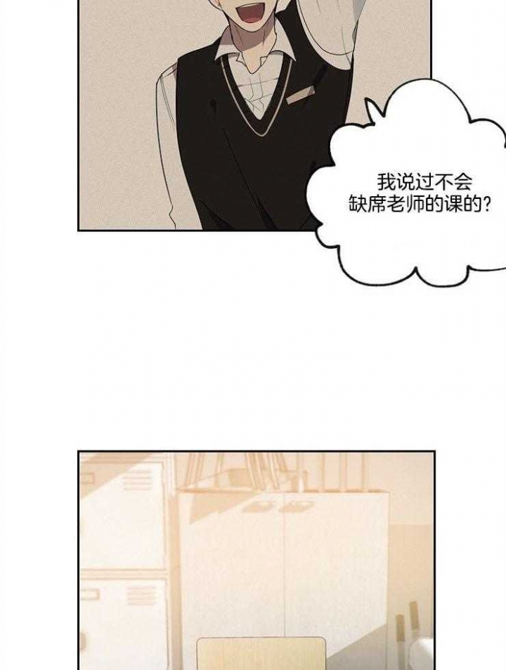 第25话12
