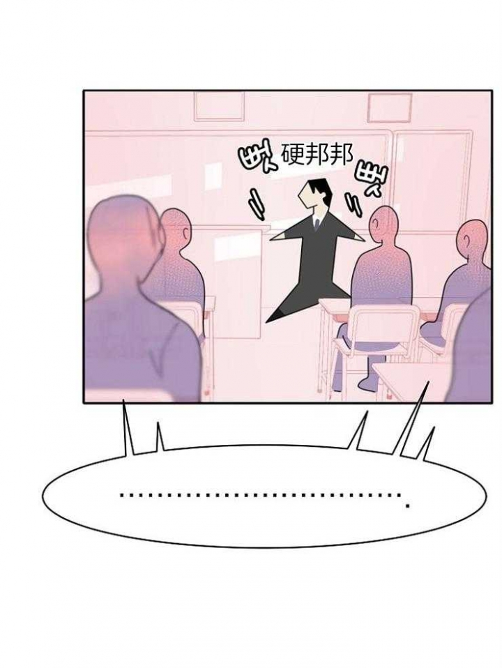 第4话17