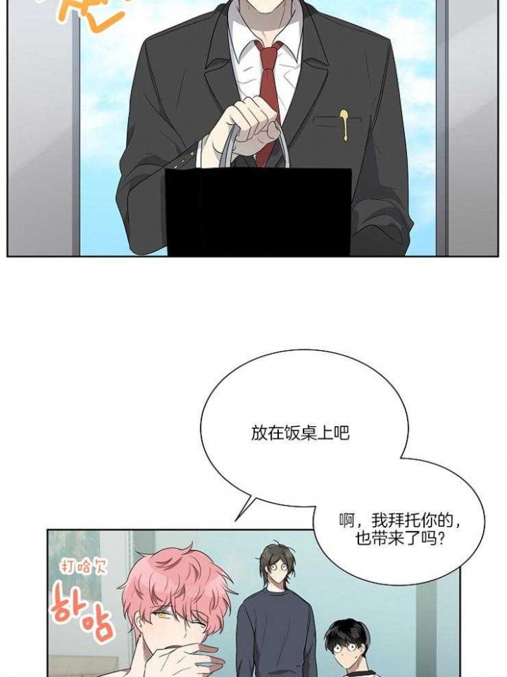 第71话14