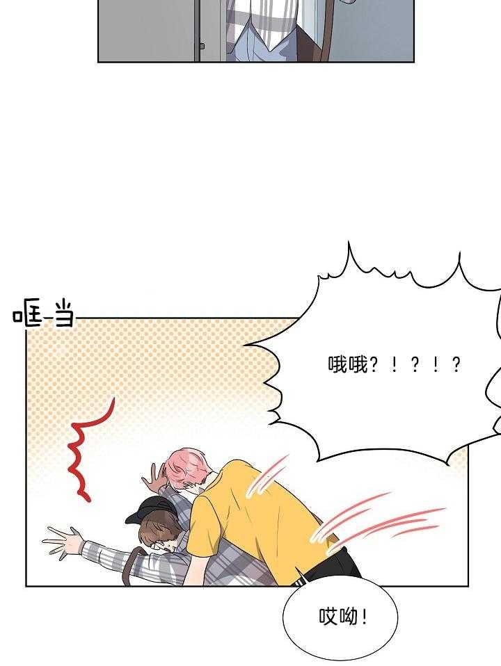 第61话8