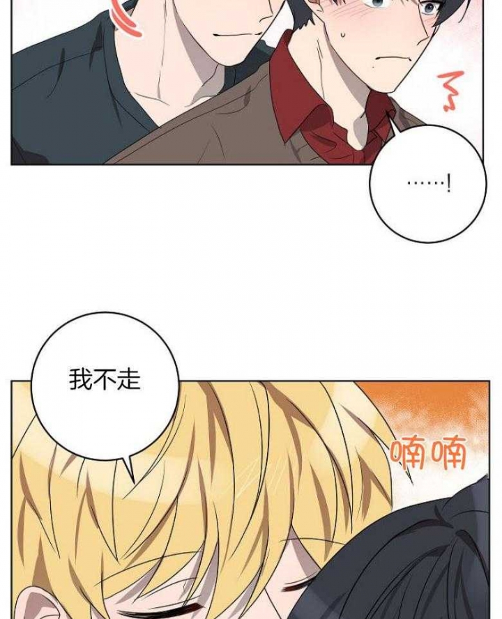 第143话11