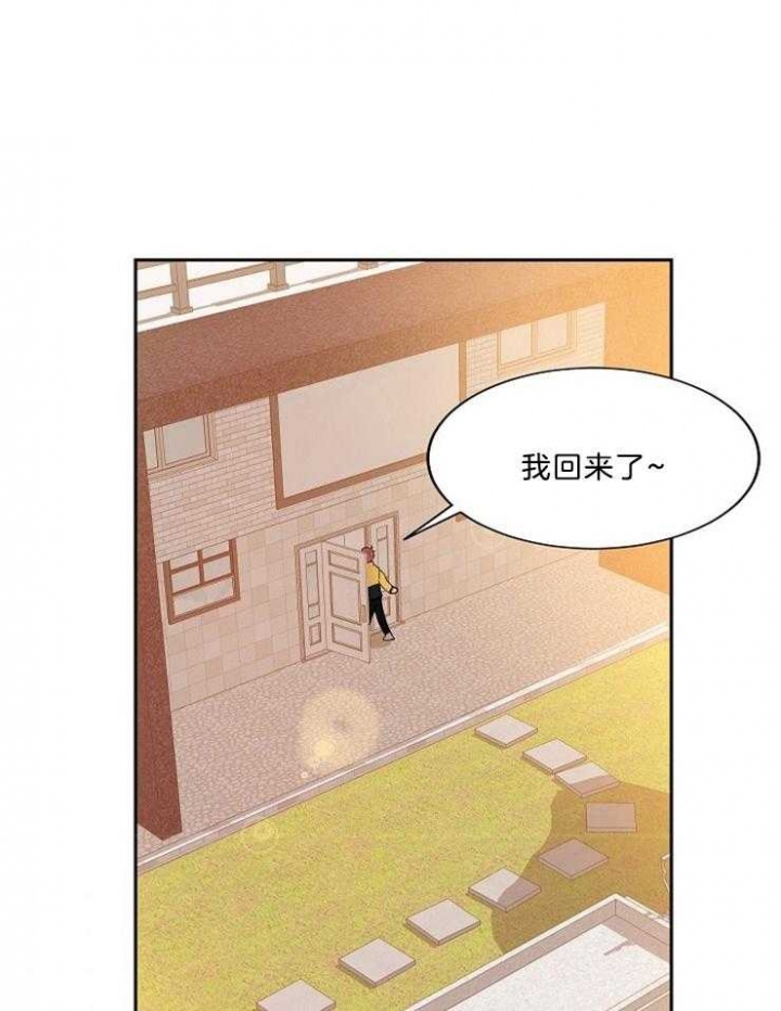 第29话1