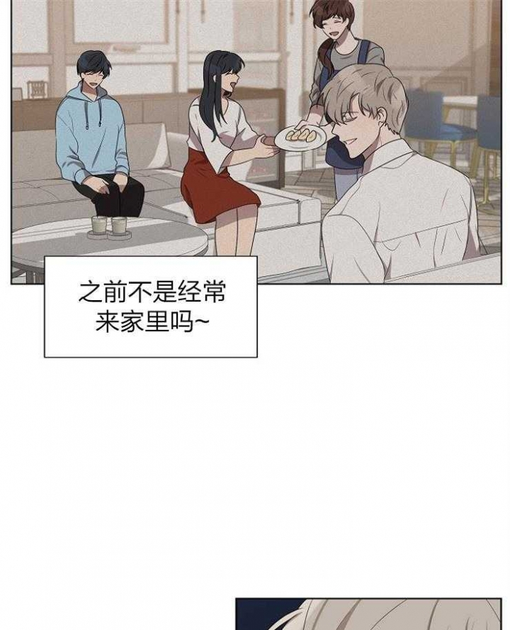 第73话27