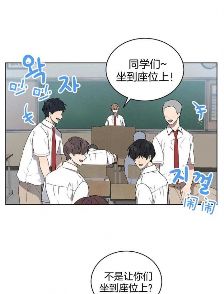 第125话8