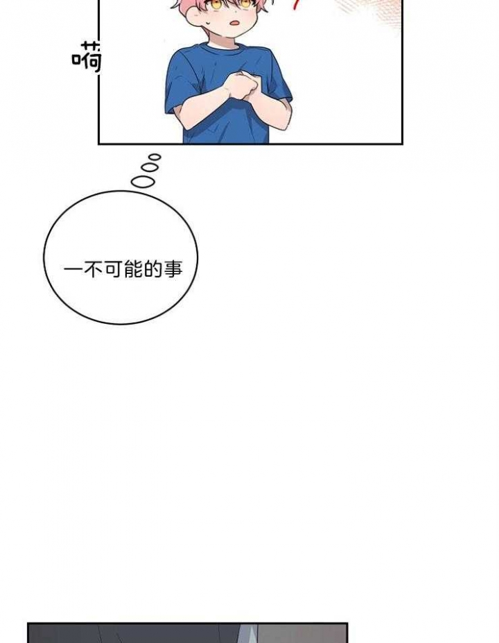第42话28
