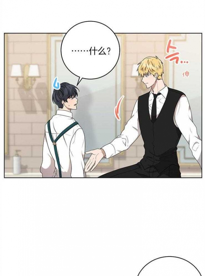 第112话13