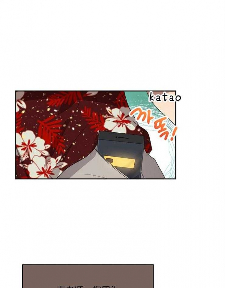 第44话19