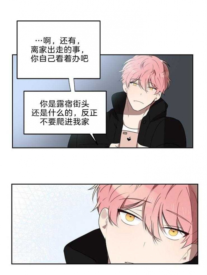 第31话14