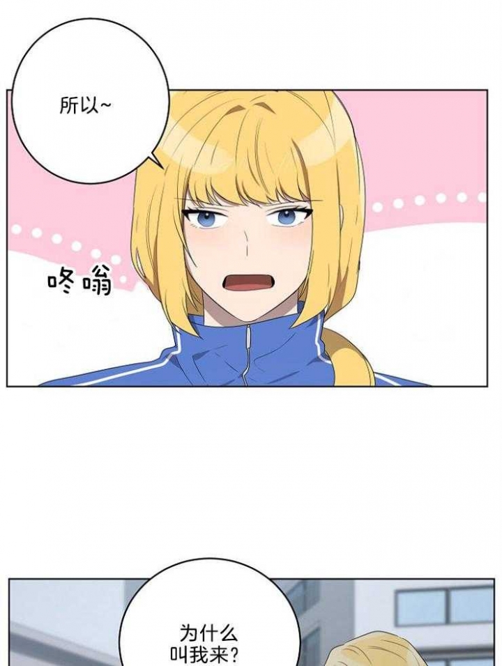 第96话20