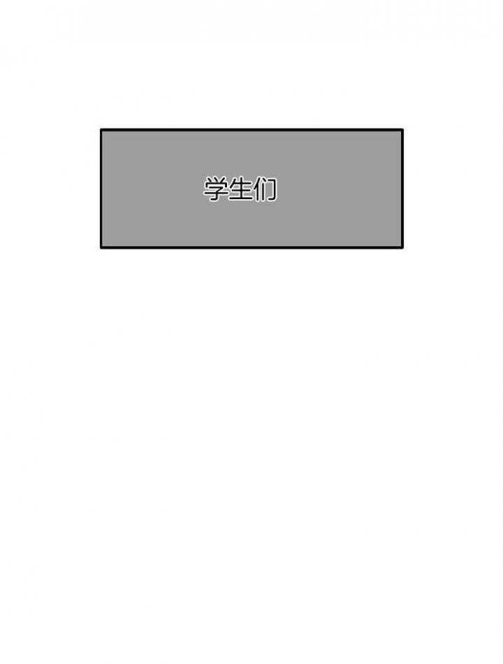 第1话10