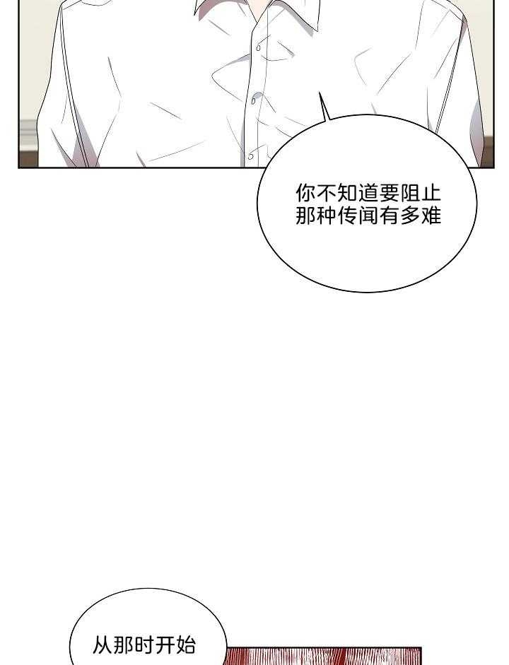 第58话15
