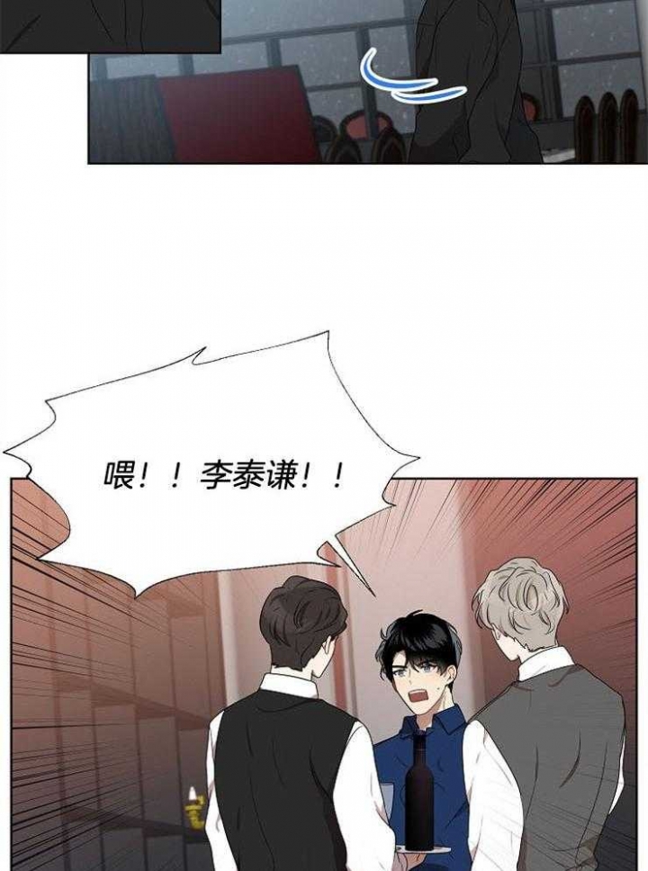 第108话25