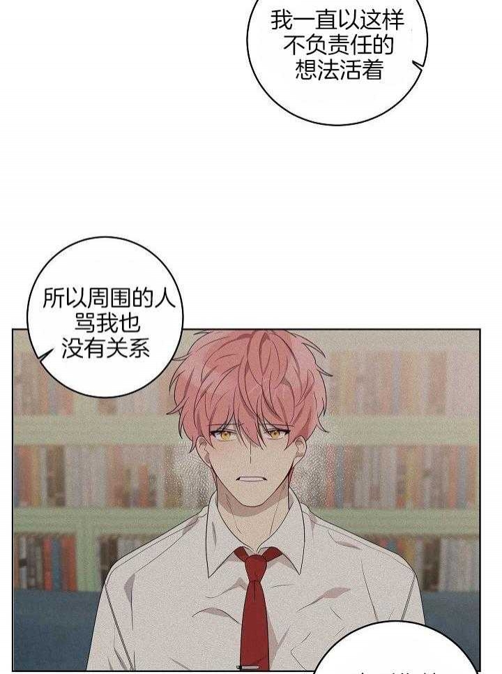 第155话21