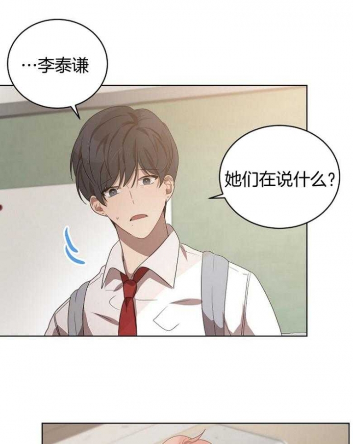 第134话21