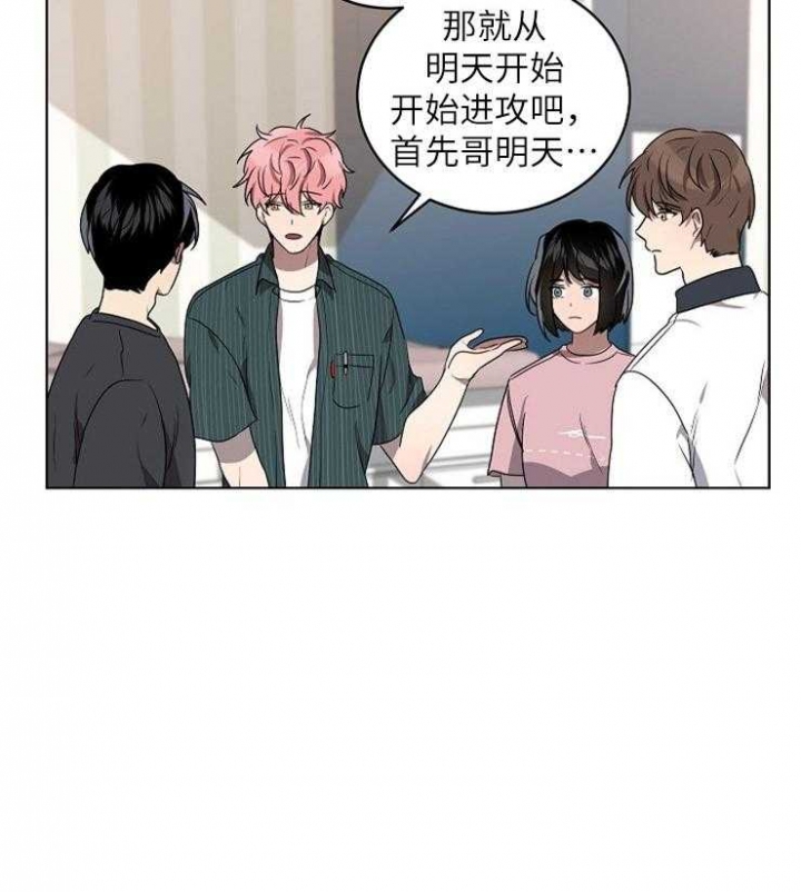 第118话31