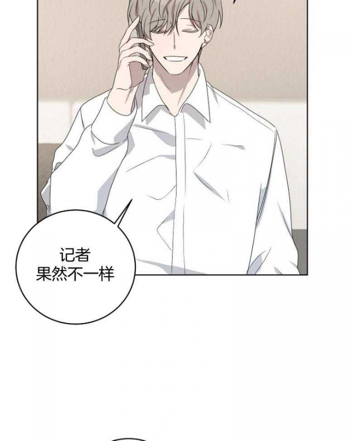 第131话4
