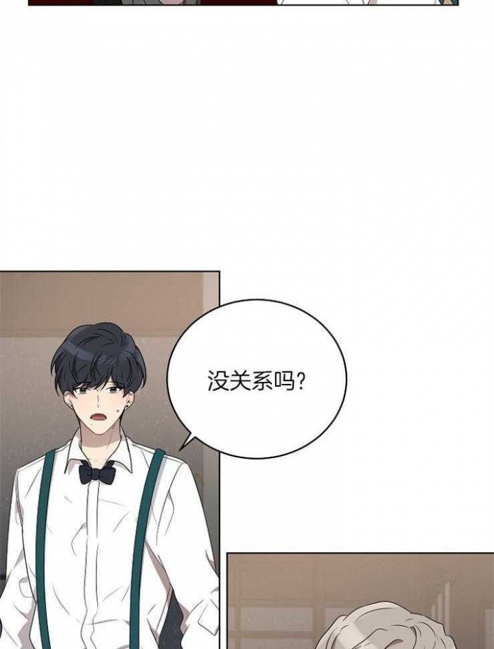 第110话25