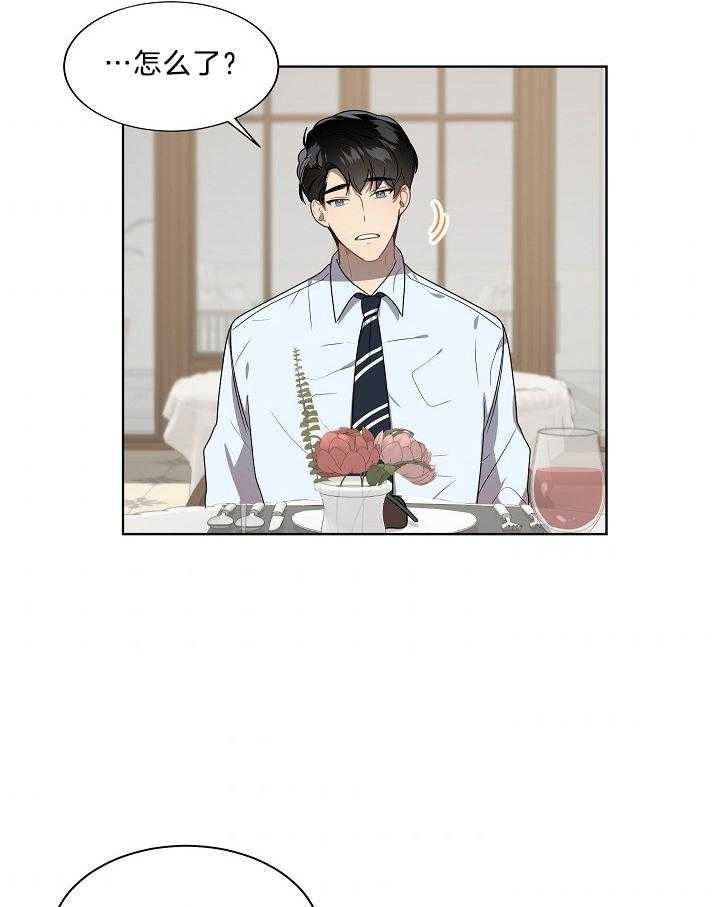 第58话6