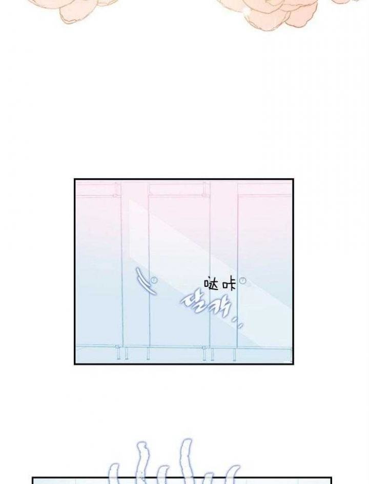 第2话14