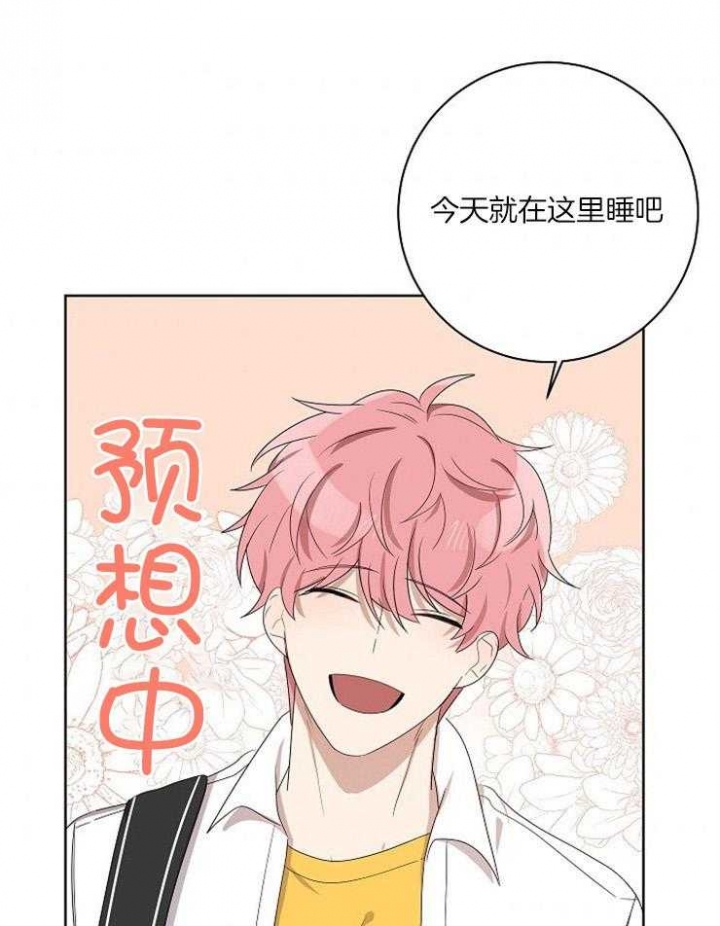 第79话6