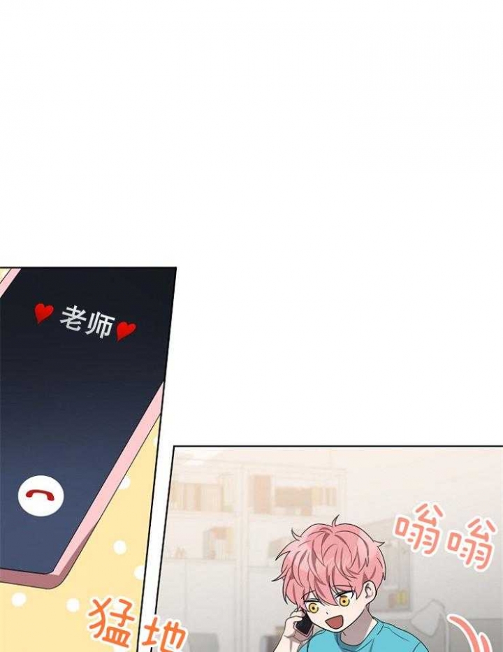 第127话11