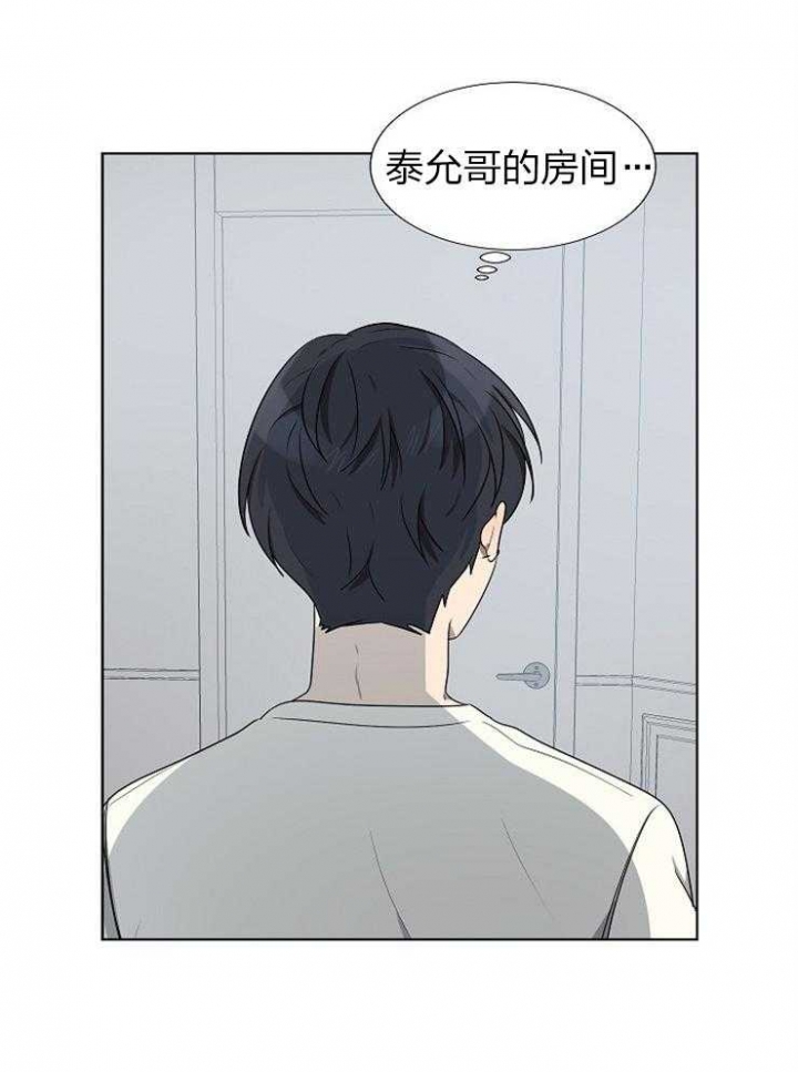 第72话22