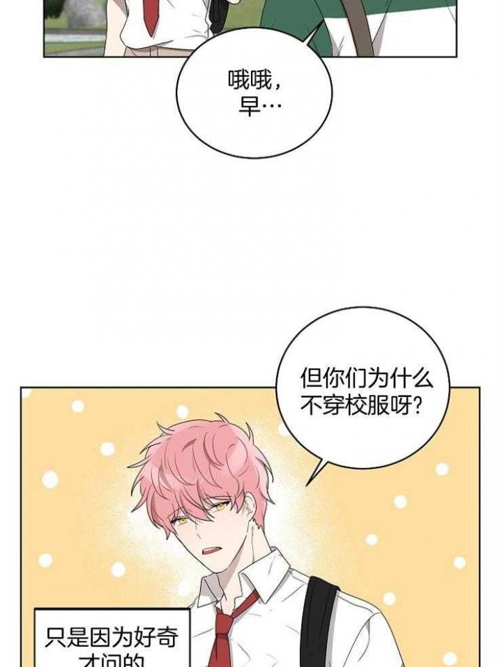 第114话11