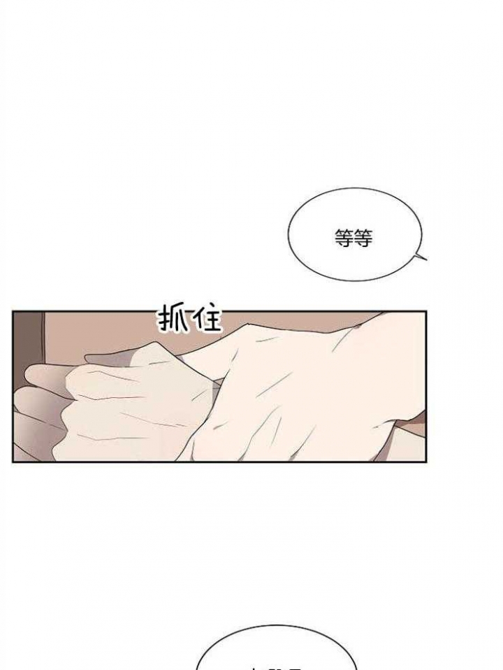 第20话14