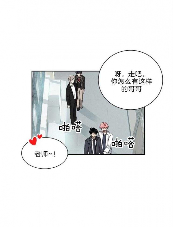 第36话16