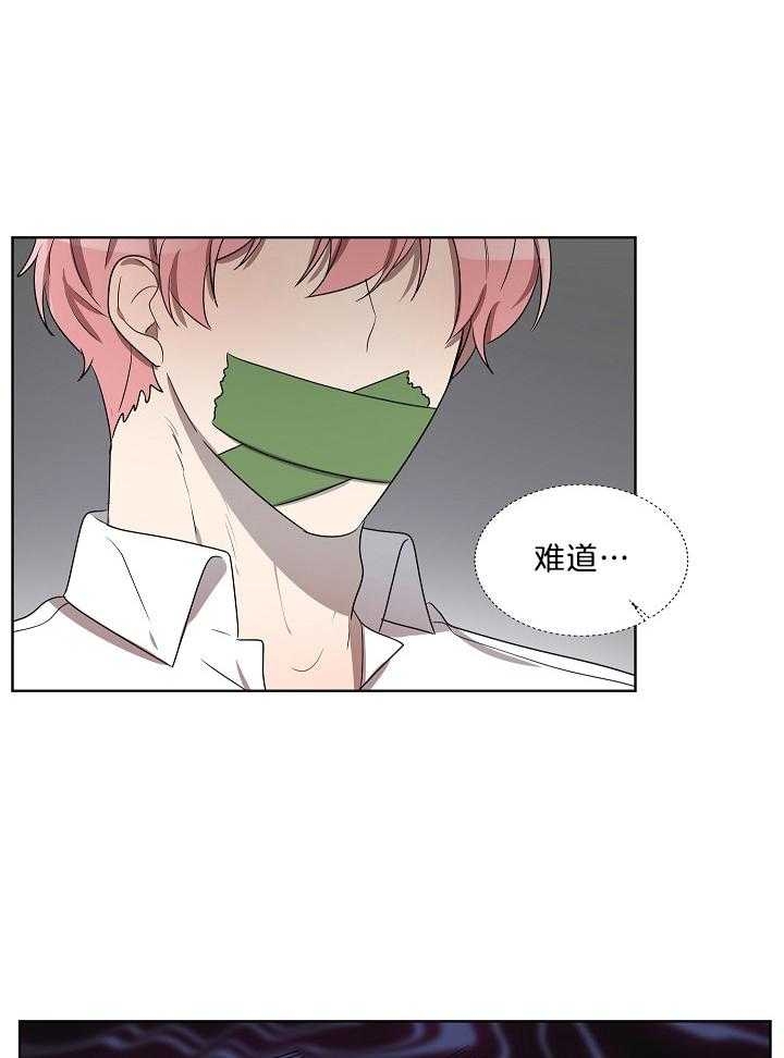 第65话4