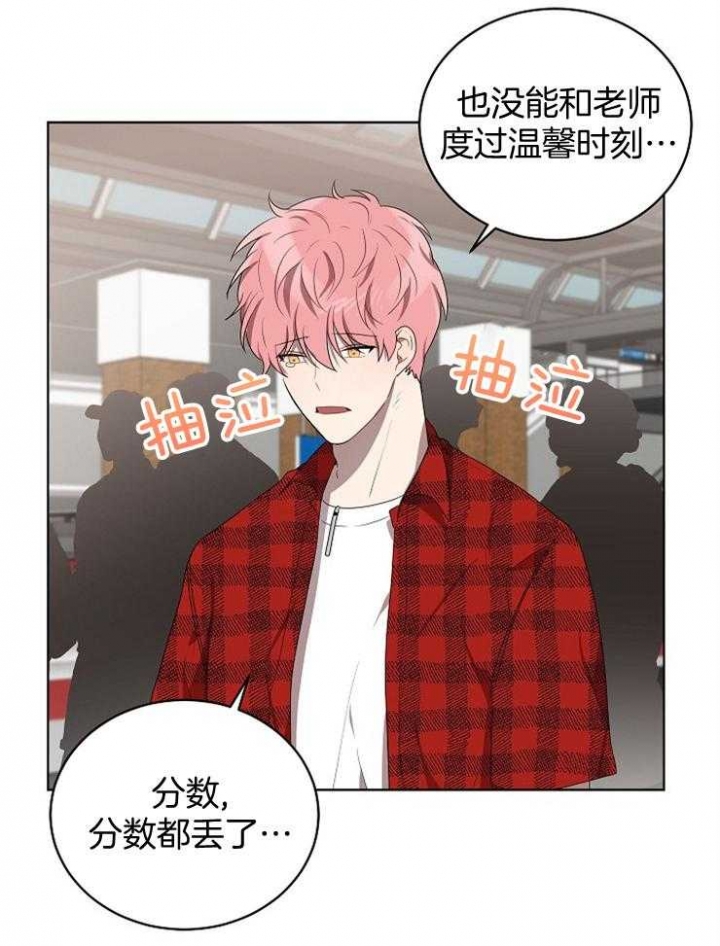 第124话3