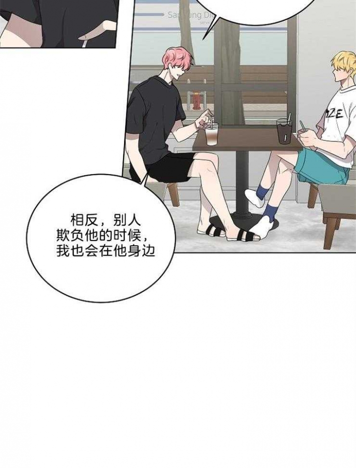 第102话26