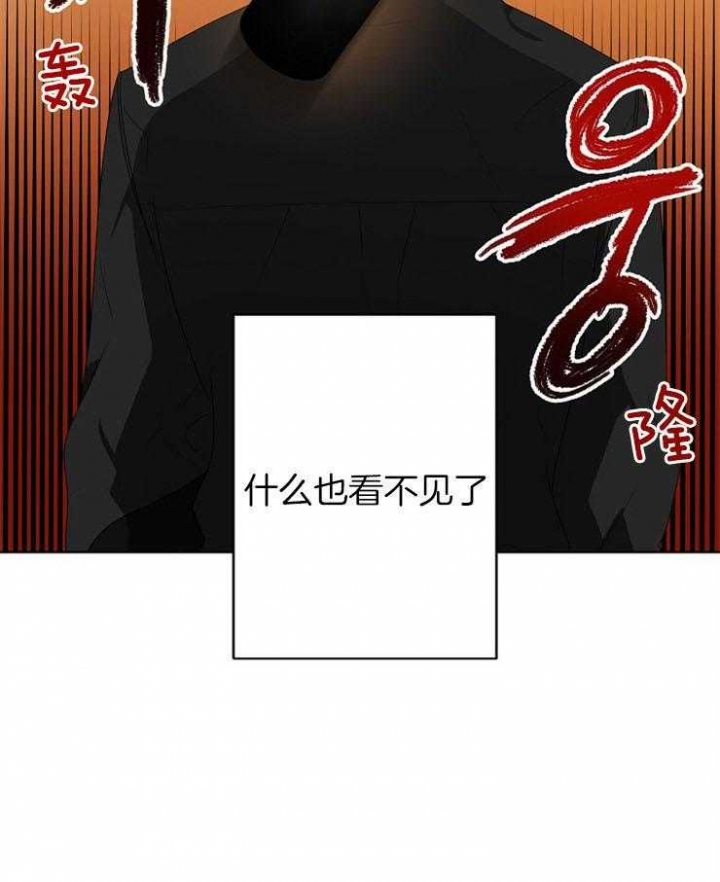 第108话31