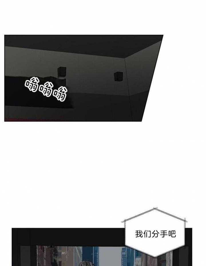 第85话32