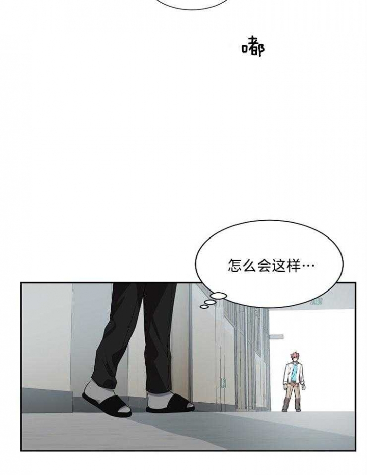 第39话11