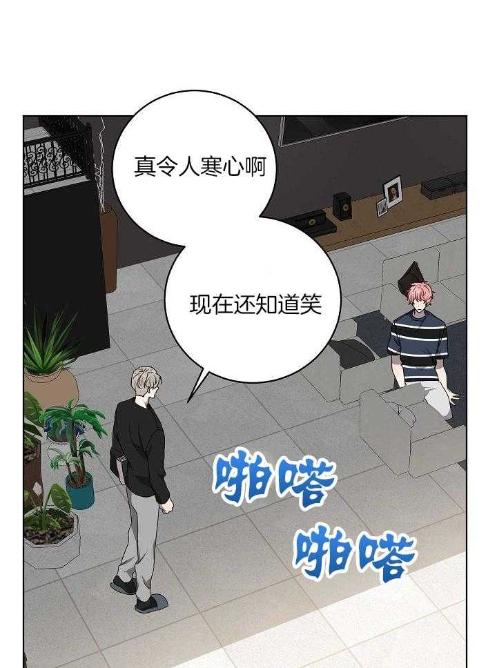 第162话19