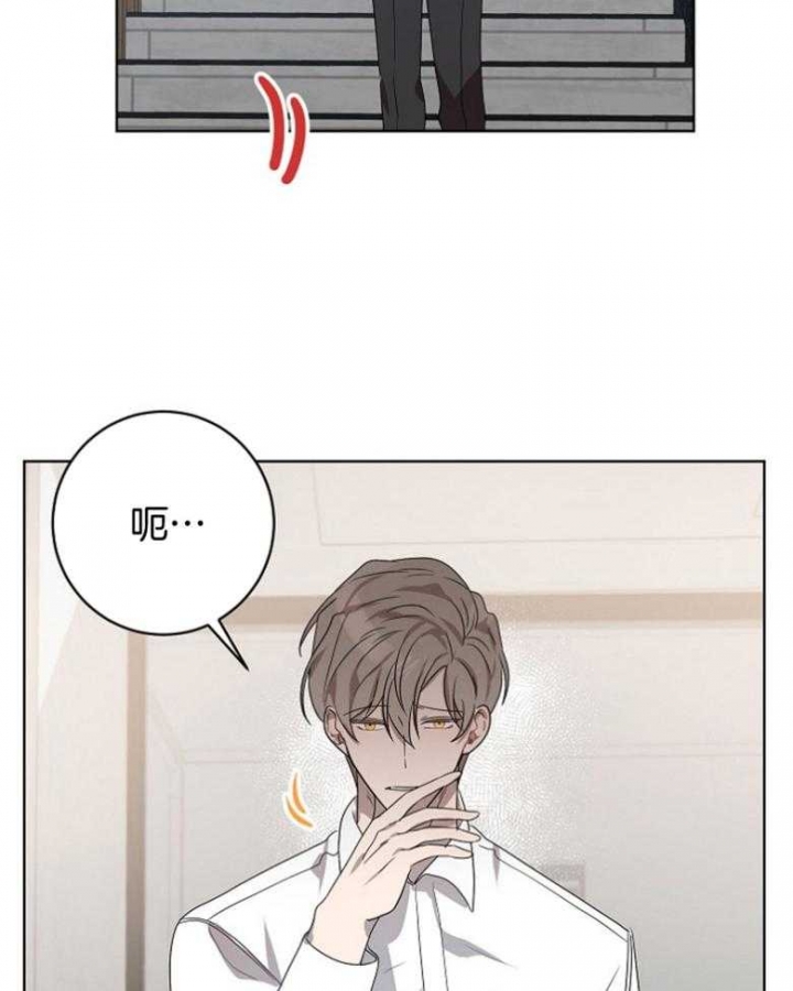 第130话29