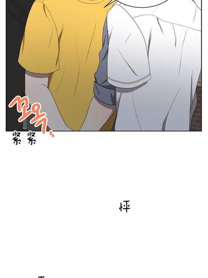 第90话21