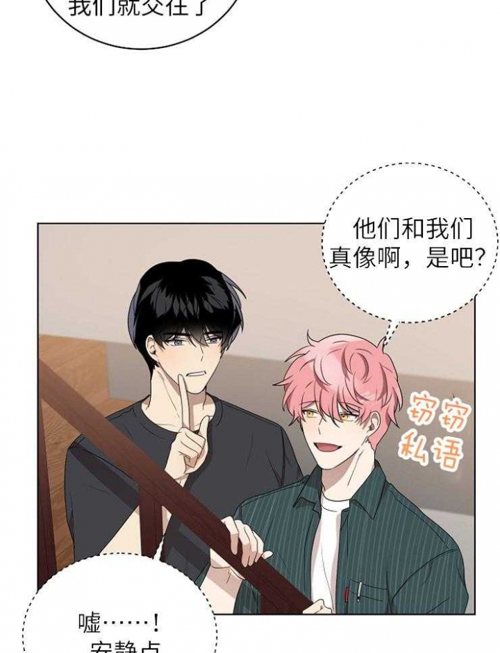 第118话13