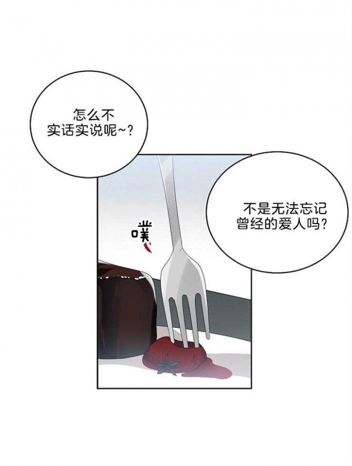 第30话16