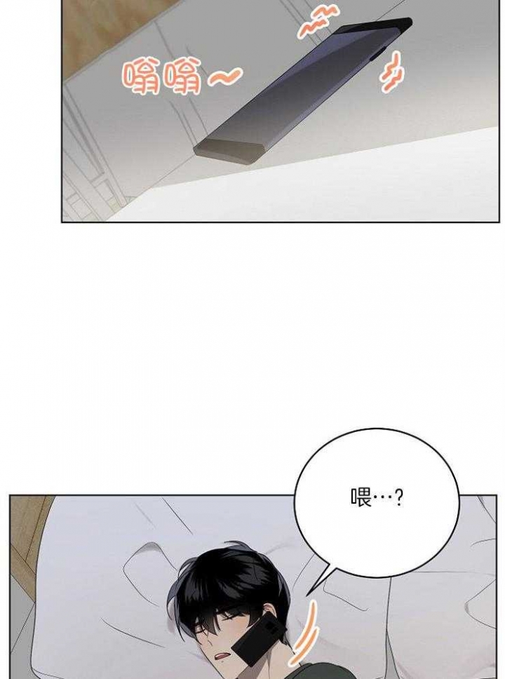 第105话5
